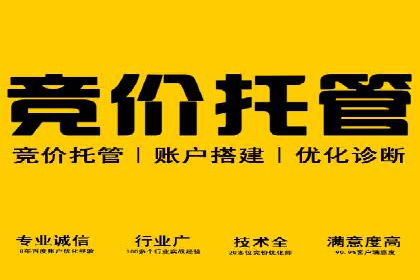 信息流平台运营实战技巧