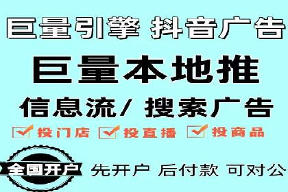 百度推广：品牌宣传的利器